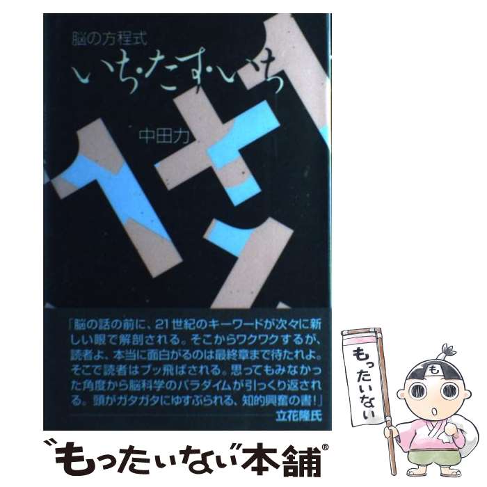 ����š� ���������������� / ���� �� / ����Ԣ����Ź [ñ����]�ڥ᡼��������̵���ۡں�û������ã�б���