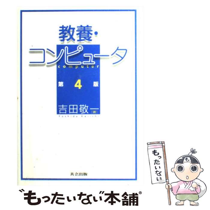 ����š� ���ܡ�����ԥ塼�� / ���� �ɰ� / ��Ω���� [ñ����]�ڥ᡼��������̵���ۡں�û������ã�б���