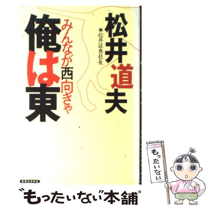 š ߤʤ㲶 /  ƻ / ¶Ƿܼ [ñ]ڥ᡼̵ۡںûãб