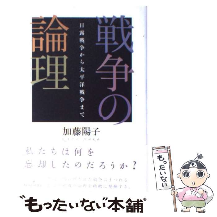 ����š� ��������� / ��ƣ �ۻ� / Ҧ���˼ [ñ����]�ڥ᡼��������̵���ۡں�û������ã�б���