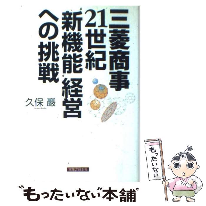 š ɩ21ȿǽɷбĤؤĩ /   / ¶Ƿܼ [ñ]ڥ᡼̵ۡںûãб