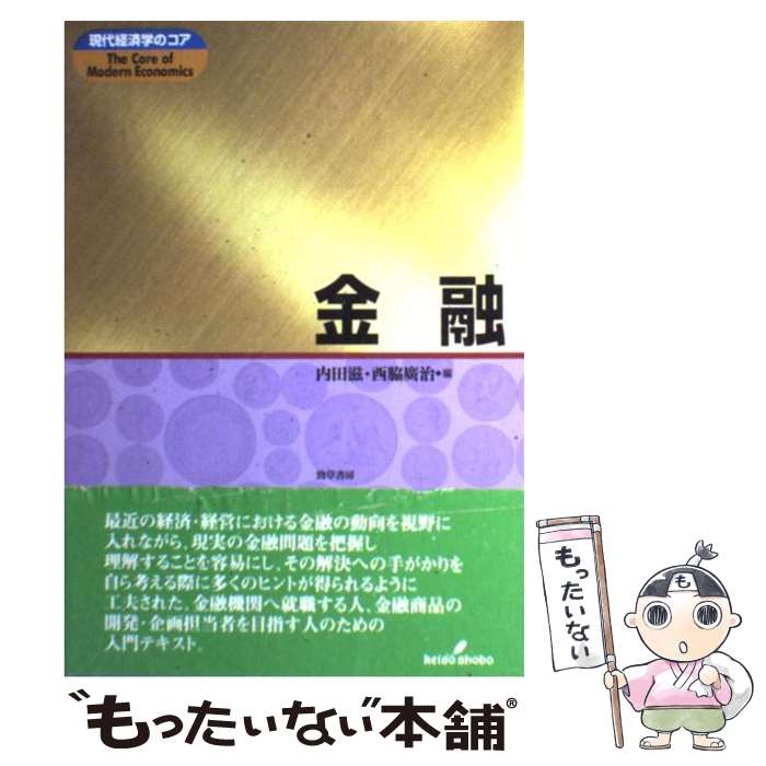 š ͻ /  ,  ע / Ҧ˼ [ñ]ڥ᡼̵ۡںûãб