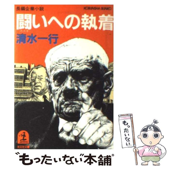 ����š� Ʈ���ؤμ��� / ���� ��� / ��ʸ�� [ʸ��]�ڥ᡼��������̵���ۡں�û������ã�б���