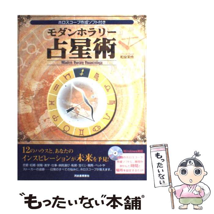 ����š� �����ۥ�꡼������ / ���� ���� / �Ͻн�˼���� [�緿��]�ڥ᡼��������̵���ۡں�û������ã�б���