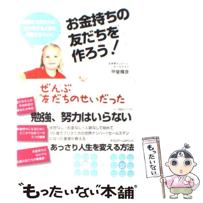 š ͧ /  ɧ / ɼ [ñ]ڥ᡼̵ۡںûãб