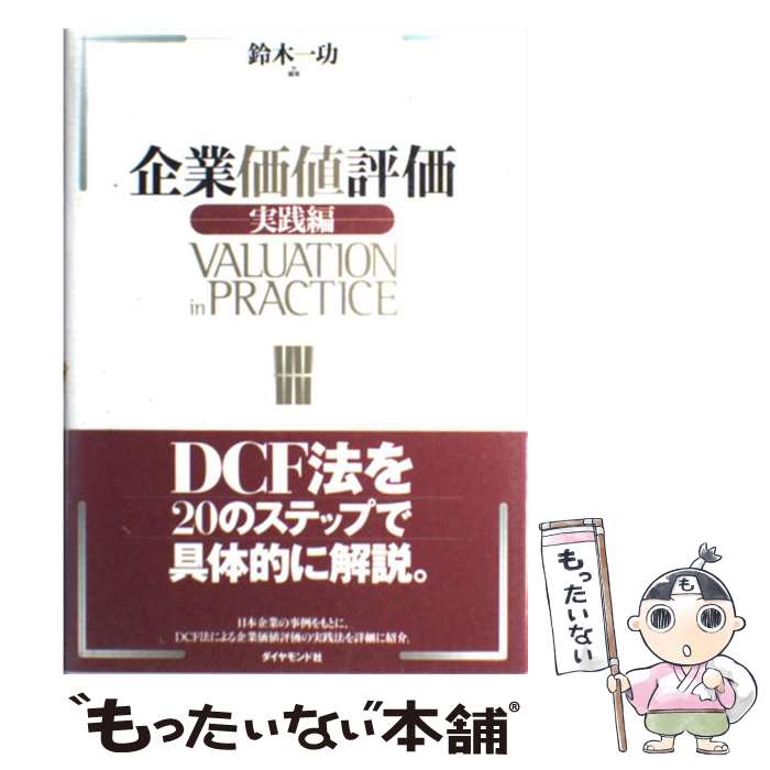 š Ȳɾ  /   / ɼ [ñ]ڥ᡼̵ۡںûãб