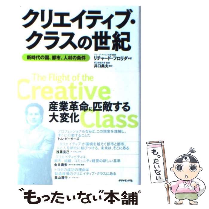 ����š� ���ꥨ���ƥ��֡����饹������ / ����㡼�ɡ��ե����, ��� ŵ�� / ��������ɼ� [ñ����]�ڥ᡼��������̵���ۡں�û������ã�б���