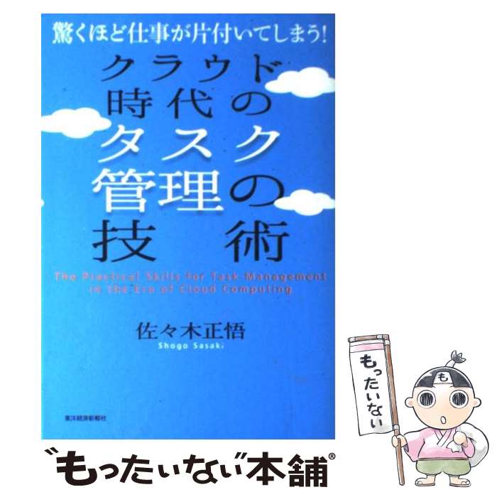 š 饦ɻΥε äۤɻŻդƤޤ /   / ηкѿ [ñ]ڥ᡼̵ۡںûãб...