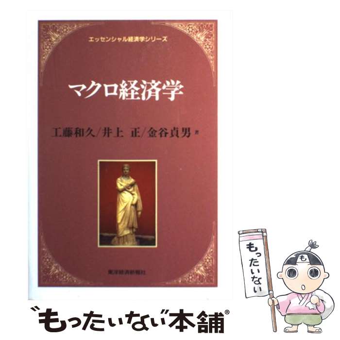 š ޥкѳ / ƣ µ / ηкѿ [ñ]ڥ᡼̵ۡںûãб