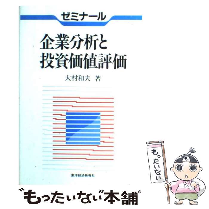 š ߥʡʬϤɾ / ¼  / ηкѿ [ñ]ڥ᡼̵ۡںûãб