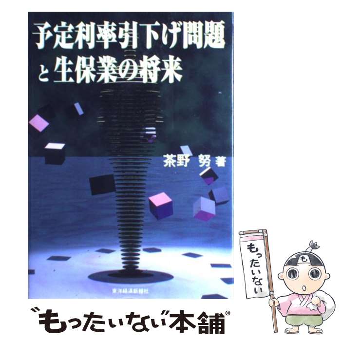 š ͽΨݶȤξ /   / ηкѿ [ñ]ڥ᡼̵ۡںûãб