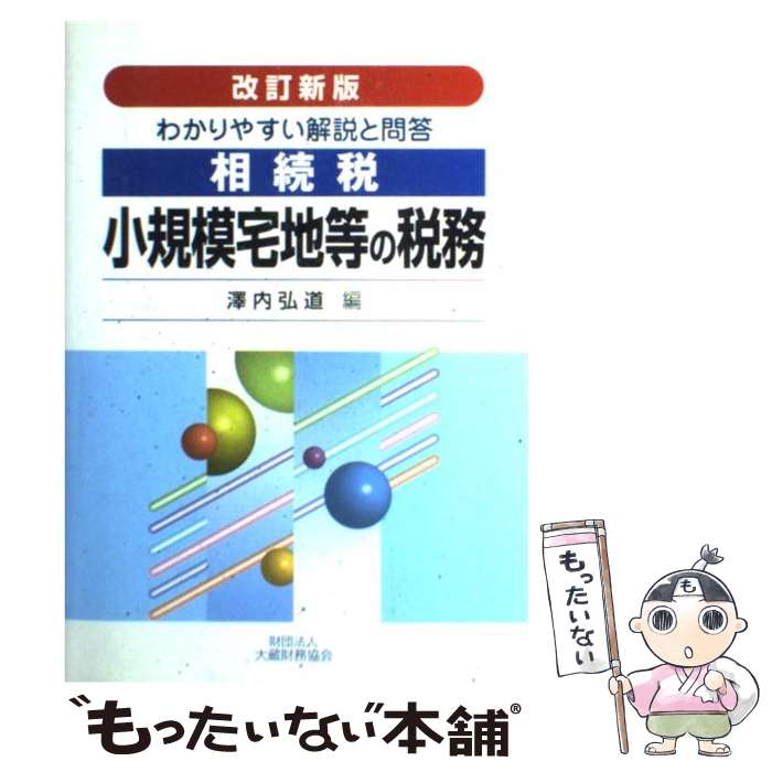 š ³Ǿ̳ 狼䤹  / ߷ ƻ / ¢̳ [ñ]ڥ᡼̵ۡںûãб