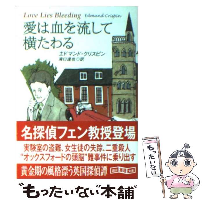 š ϷήƲ / ɥޥɡꥹԥ,  ã / ϸ [ʸ]ڥ᡼̵ۡںûãб