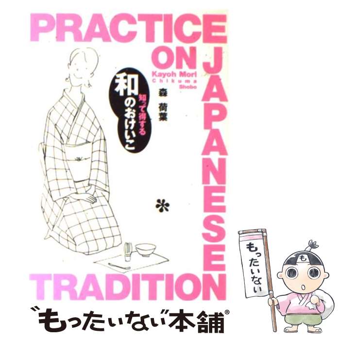 š Τä¤Τ /   / ˼ [ñ]ڥ᡼̵ۡںûãб