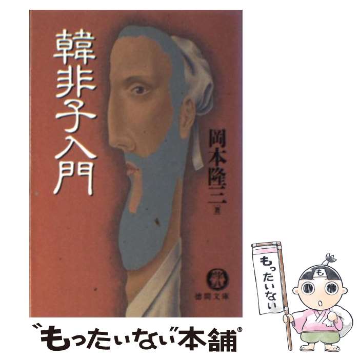 š  /  δ / ֽŹ [ʸ]ڥ᡼̵ۡںûãб