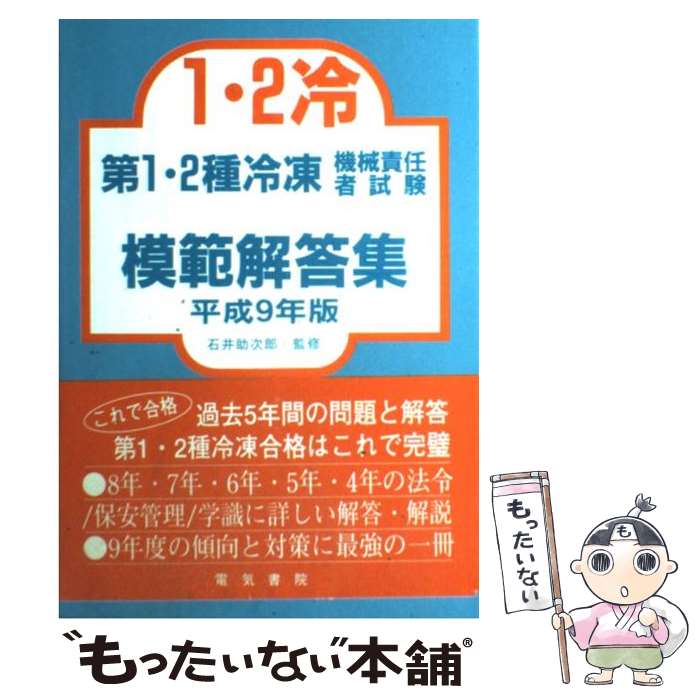 š 12ൡǤԻϲ ʿ14ǯ / ŵ / ŵ [ñ]ڥ᡼̵ۡںûãб