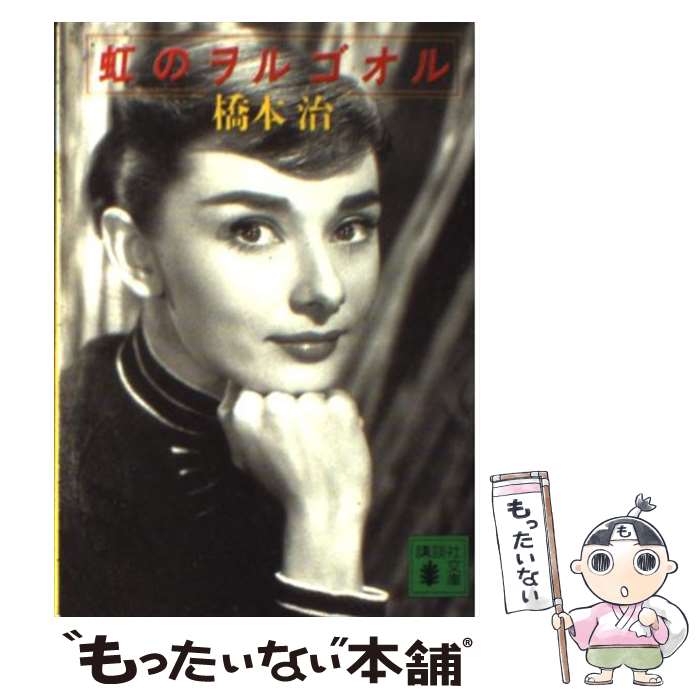 š Υ르 /   / ̼ [ʸ]ڥ᡼̵ۡںûãб