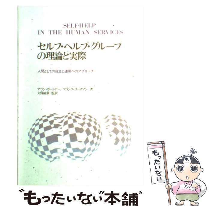 ����š� ����ա��إ�ס����롼�פ������ȼº� / ����� �����ȥʡ�, �ե�� �꡼���ޥ� / �����Ź [ñ����]�ڥ᡼��������̵���ۡں�û������ã�б���