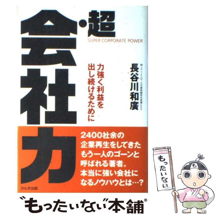 š Ķ ϶פФ³뤿 / Ĺë ע / 󤭽 [ñ]ڥ᡼̵ۡںûãб