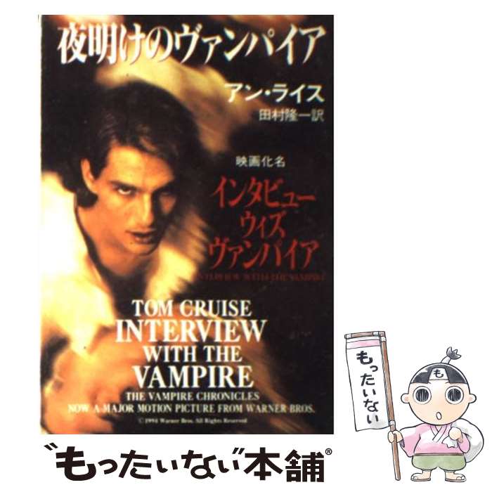 ����š� �������Υ�����ѥ��� / ���� �饤��, ��¼ δ�� / �����˼ [ʸ��]�ڥ᡼��������̵���ۡں�û������ã�б���