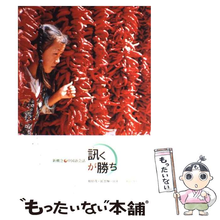 š ǰ ֤ / 긶, Ա, Ĳ / īǼ [ñܡʥեȥС]ڥ᡼̵ۡںûãб