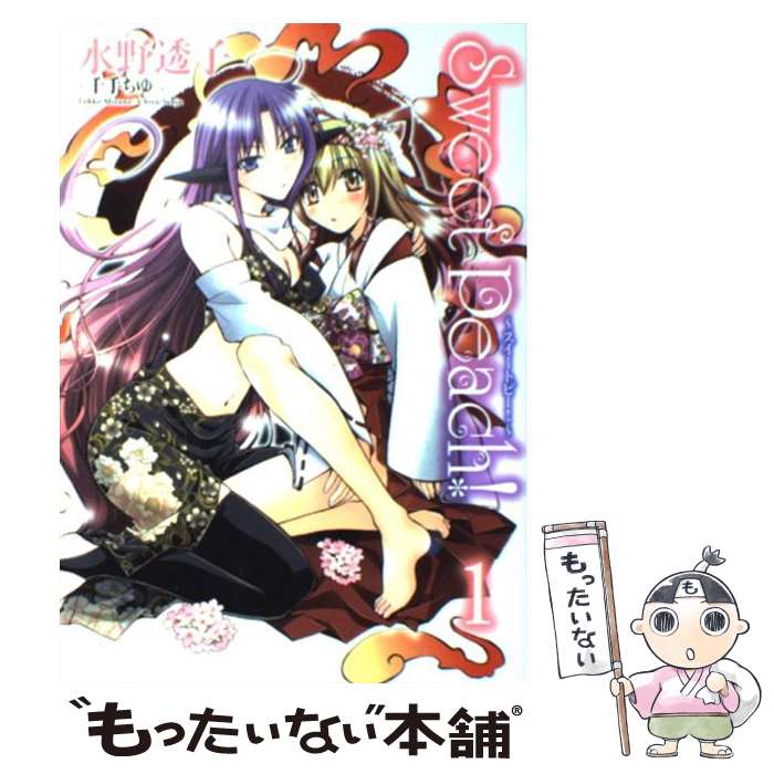 äʤޡŷԾŹ㤨֡š SweetPeach?ȥԡ 1 /  Ʃ+  / ׼ [ߥå]ڥ᡼̵ۡںûãбۡפβǤʤ524ߤˤʤޤ