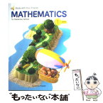 【中古】 Mathematics　for　Elementary　School　1st / 学校図書 / 学校図書 [単行本]【メール便送料無料】【あす楽対応】