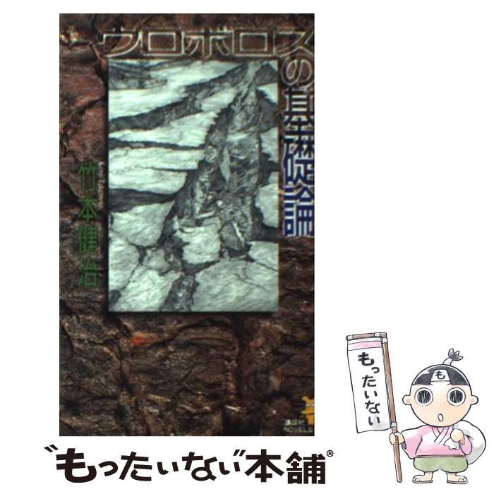 š ܥδ /   / ̼ []ڥ᡼̵ۡںûãб