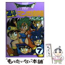 【中古】 ドラゴンクエスト4コママンガ劇場 ガンガン編 7 / エニックス出版局 / スクウェア・エニックス [コミック]【メール便送料無料】【あす楽対応】