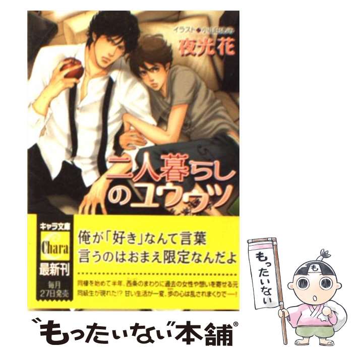 š 餷Υ楦 Ծβϭ2 /  ,   / ֽŹ [ʸ]ڥ᡼̵ۡںûãб