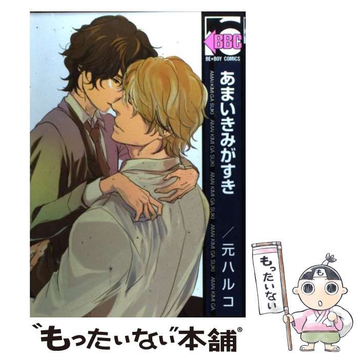 ����š� ���ޤ����ߤ����� / �� �ϥ륳 / ��֥� [���ߥå�]�ڥ᡼��������̵���ۡں�û������ã�б���