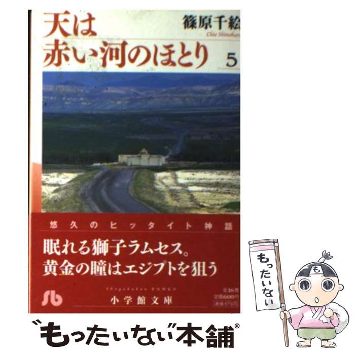 š ŷ֤ϤΤۤȤ 5 / ĸ 鳨 / ش [ʸ]ڥ᡼̵ۡںûãб