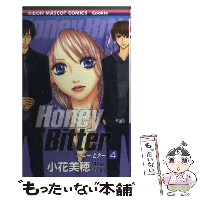 š HoneyBitter 4 /   / Ѽ [ߥå]ڥ᡼̵ۡںûãб