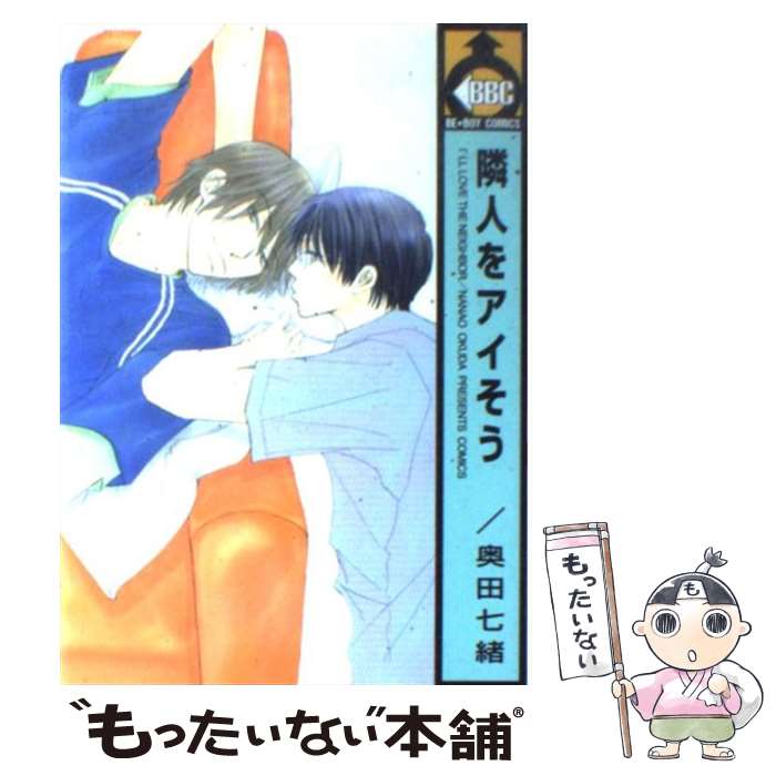 š ٿͤ򥢥 /   / ӥ֥ [ߥå]ڥ᡼̵ۡںûãб