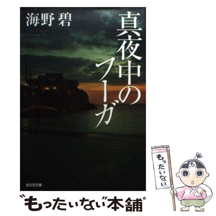 š Υա /   / ʸ [ʸ]ڥ᡼̵ۡںûãб