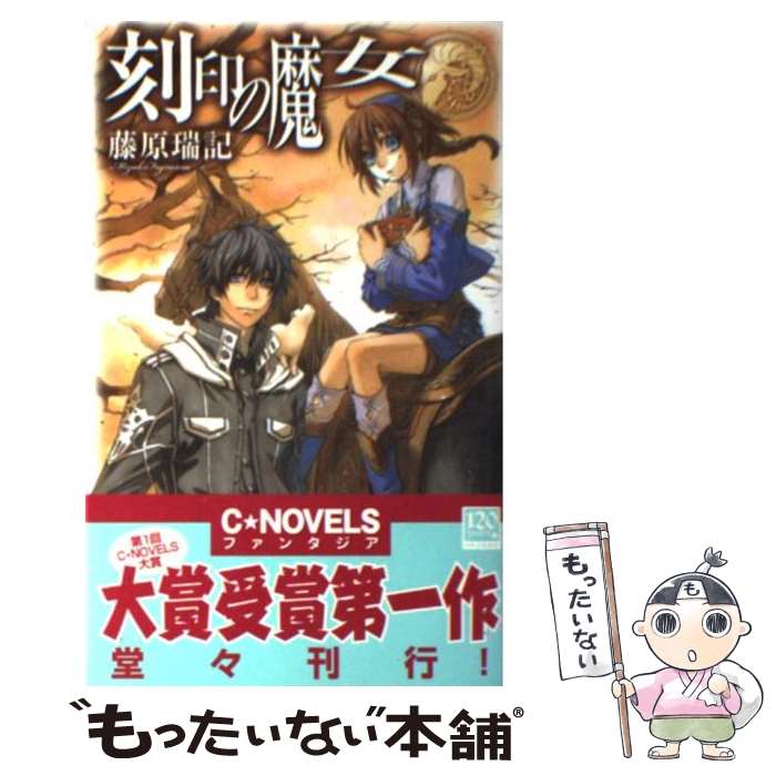 š  / ƣ , ͷ /  []ڥ᡼̵ۡںûãб