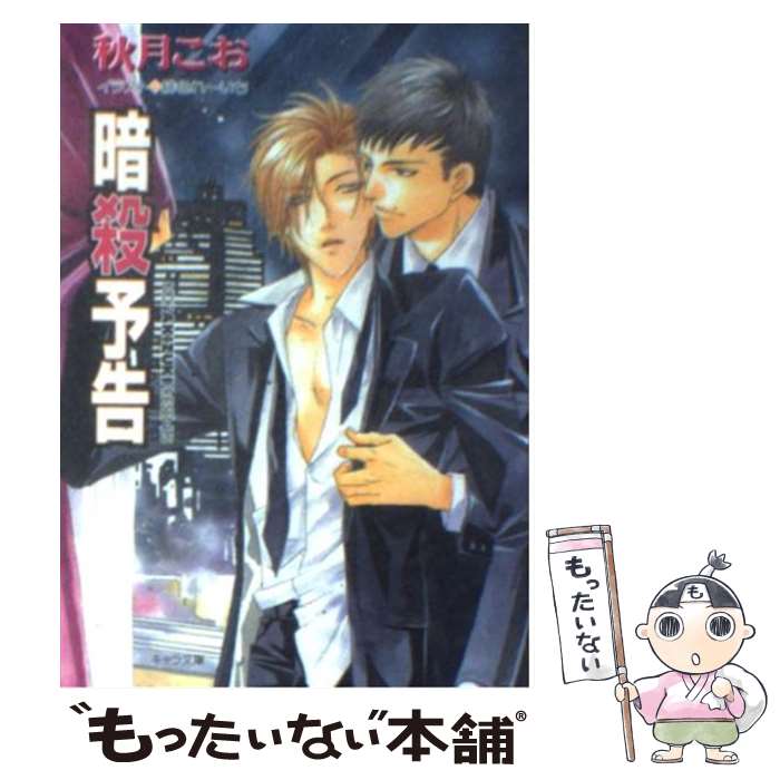 š Żͽ ׿ͷٸ5 /  , 쿧 졼 / ֽŹ [ʸ]ڥ᡼̵ۡںûãб