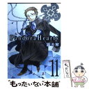 【中古】 Pandora Hearts 11 / 望月 淳 / スクウェア エニックス コミック 【メール便送料無料】【あす楽対応】