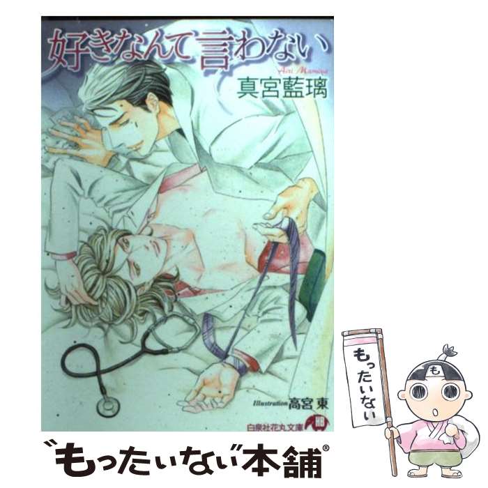 š ʤƸʤ /  ,   /  [ʸ]ڥ᡼̵ۡںûãб