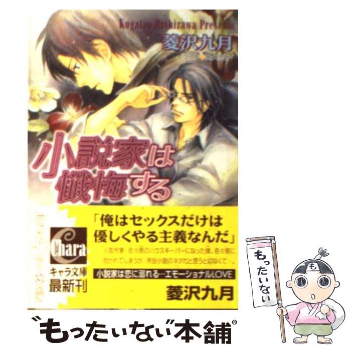 š Ȥ / ɩ ,   / ֽŹ [ʸ]ڥ᡼̵ۡںûãб