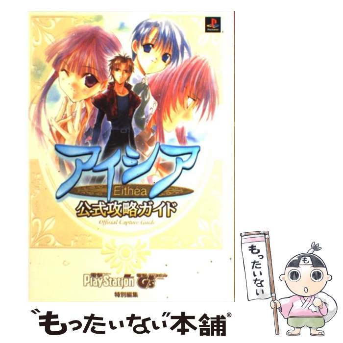 ����š� ��������������ά������ / �ŷ�ץ쥤���ơ������, �ŷ�G��s�ޥ����� / ��ǥ�������� [ñ����]�ڥ᡼��������̵���ۡں�û������ã�б���