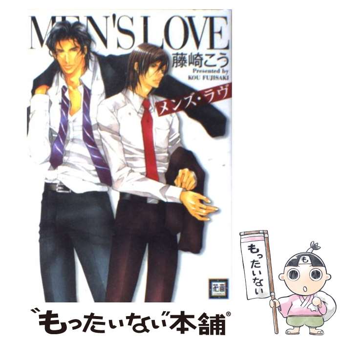 ����š� ��󥺡���� / ƣ�ꤳ�� / ƣ�� ���� / ˧ʸ�� [���ߥå�]�ڥ᡼��������̵���ۡں�û������ã�б���