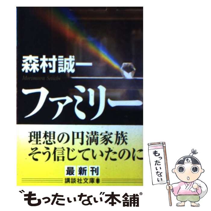 š եߥ꡼ / ¼  / ̼ [ʸ]ڥ᡼̵ۡںûãб