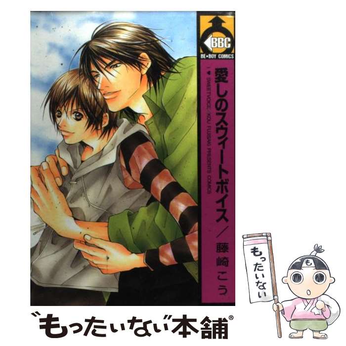 š Υȥܥ / ƣ  / ӥ֥ [ߥå]ڥ᡼̵ۡںûãб