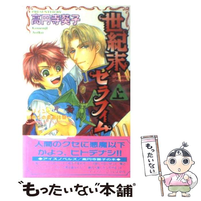 ����š� ����������ե���ʾ�� / ��߻� ����, �������� ��� / ����������� [ñ����]�ڥ᡼��������̵���ۡں�û������ã�б���