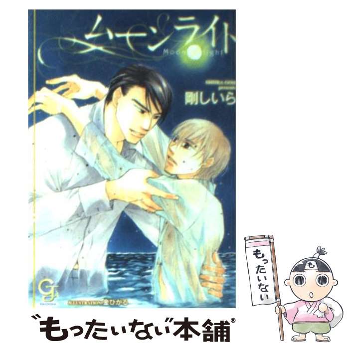 š ࡼ饤 /  ,  Ҥ /  [ʸ]ڥ᡼̵ۡںûãб