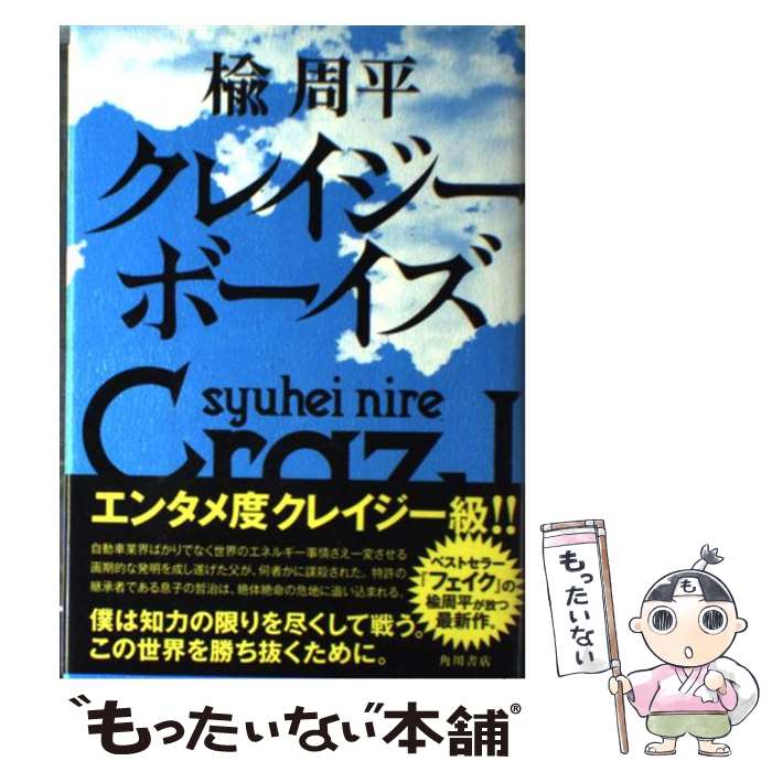 š 쥤ܡ /  ʿ / Ź [ñ]ڥ᡼̵ۡںûãб