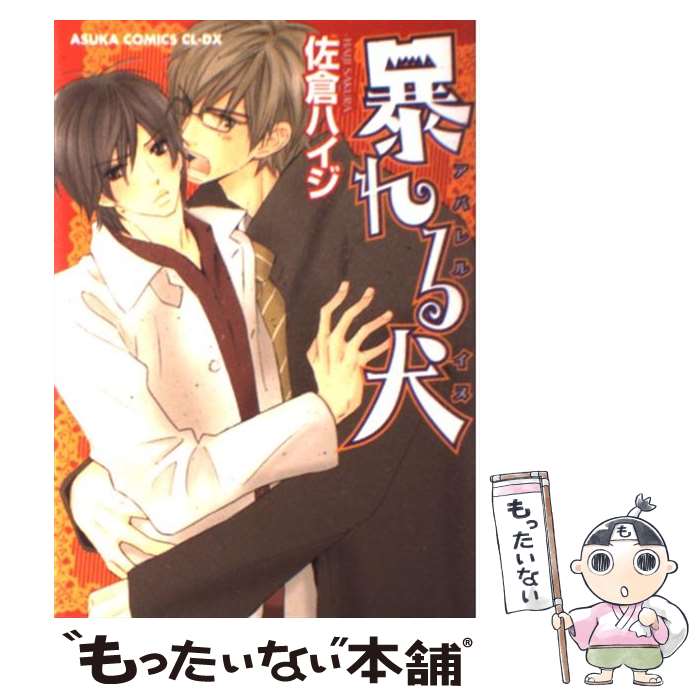 äʤޡŷԾŹ㤨֡š ˽븤 /  ϥ / Ź [ߥå]ڥ᡼̵ۡںûãбۡפβǤʤ295ߤˤʤޤ