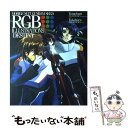 【中古】 機動戦士ガンダムseed RGB illustrations「destiny」 / 小笠原 智史, 下村 敬治, ニュータイプ / K 単行本 【メール便送料無料】【あす楽対応】