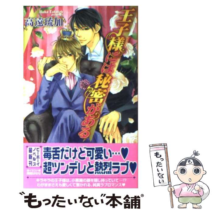 š ͤˤ̩ /  ΰ,  Фʤ / ֥ [ñ]ڥ᡼̵ۡںûãб